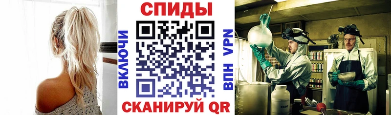 АМФ Premium  Горбатов 