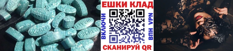 KRAKEN ССЫЛКА  Горбатов  ЭКСТАЗИ XTC 