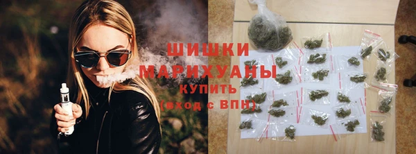 гашиш Баксан
