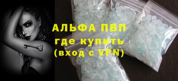 гашиш Баксан