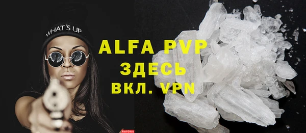гашиш Баксан