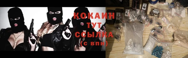 бошки Балахна
