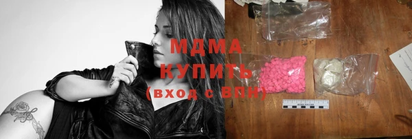 гашиш Баксан
