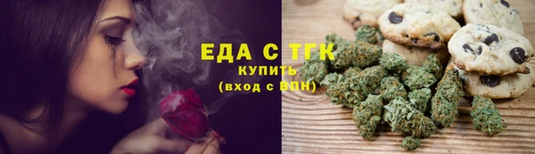 гашиш Баксан