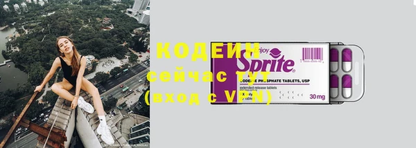 гашиш Баксан