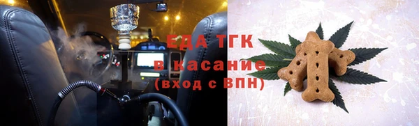 гашиш Баксан