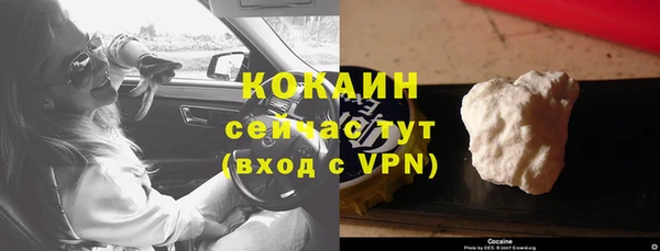 гашиш Баксан