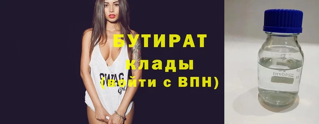 гашиш Баксан