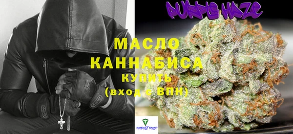 бошки Балахна
