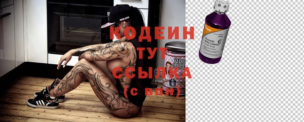 гашиш Баксан