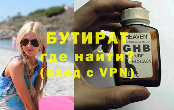 гашиш Баксан