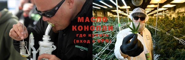 бошки Балахна