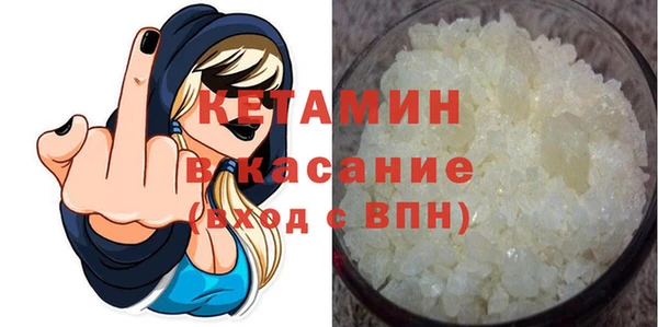 гашиш Баксан