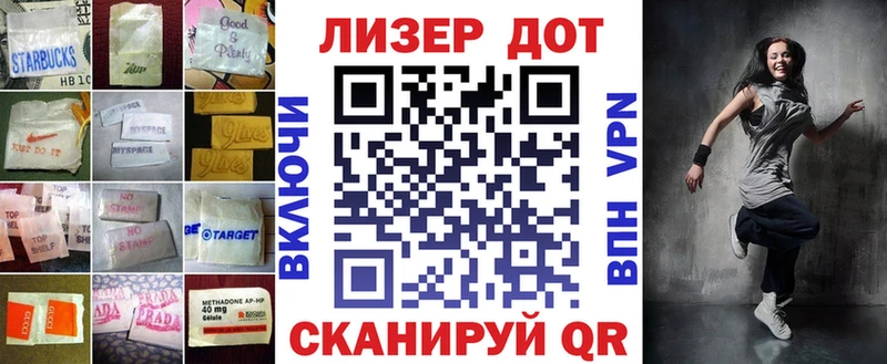 Лсд 25 экстази кислота  хочу   Горбатов 