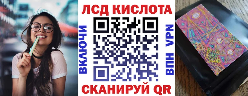 ссылка на мегу как зайти  Горбатов  Марки NBOMe 1,5мг 